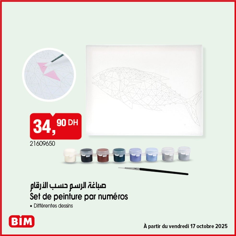 Catalogue BIM 17 octobre 2025